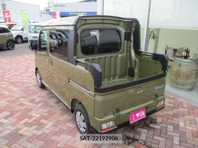 Daihatsu ATRAI 2026-05 8034436-5