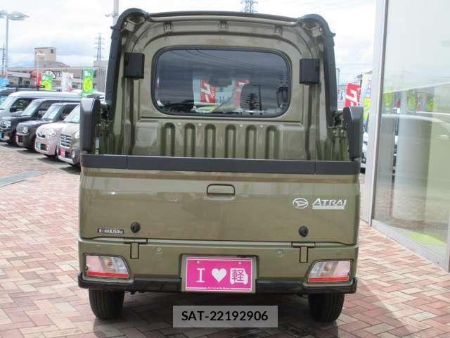 Daihatsu ATRAI 2026-05 8034436-6
