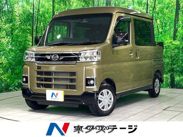 Daihatsu ATRAI 2024-05 8034435-0