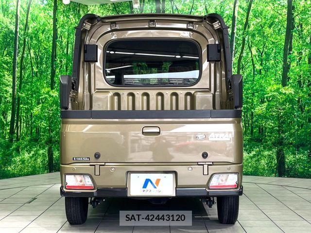 Daihatsu ATRAI 2024-05 8034435-16