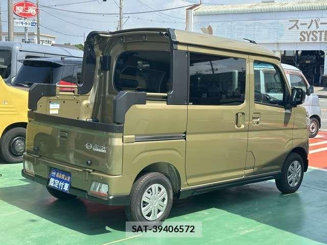 Daihatsu ATRAI 2025-09 8561166-11