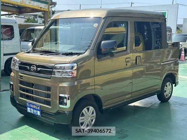 Daihatsu ATRAI 2025-09 8561166-2