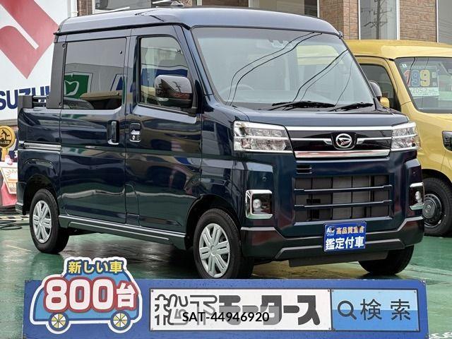 Daihatsu ATRAI 2024-12 8561167-0