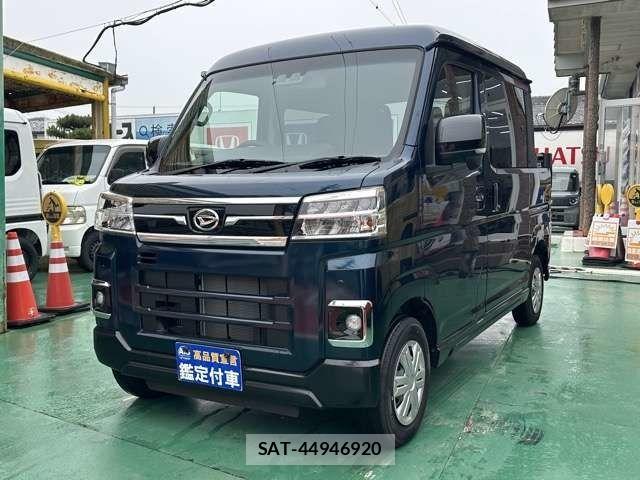 Daihatsu ATRAI 2024-12 8561167-2