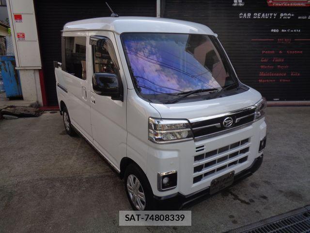 sat car