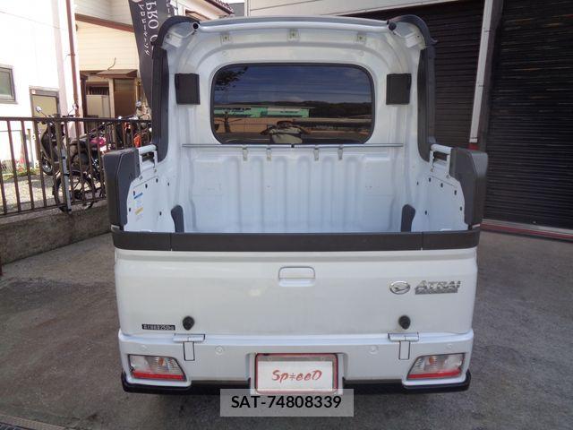 Daihatsu ATRAI 2022-04 1300644-9