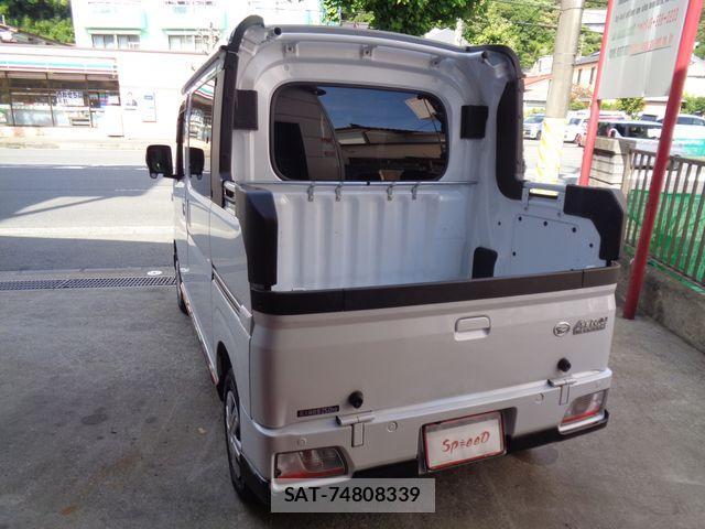Daihatsu ATRAI 2022-04 1300644-3