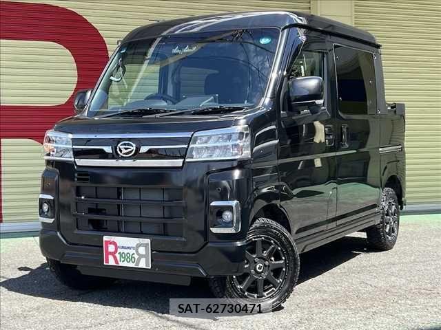 Daihatsu ATRAI 2024-07 6610559-0
