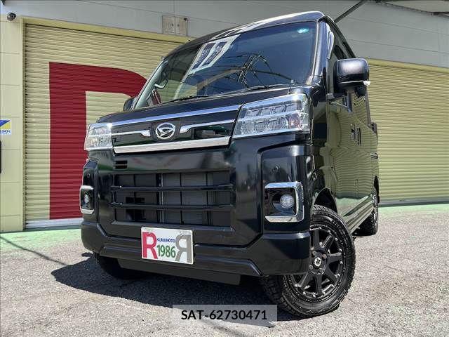 Daihatsu ATRAI 2024-07 6610559-3