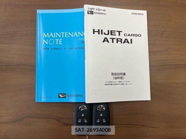 Daihatsu ATRAI 2023-11 7214926-29