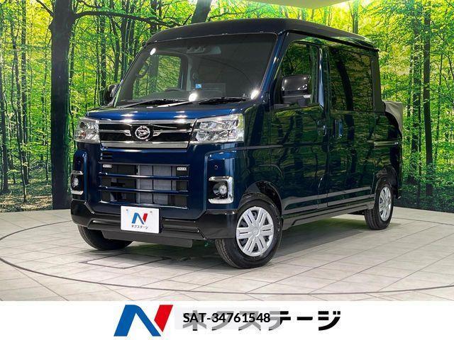 Daihatsu ATRAI 2024-01 7720859-0