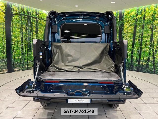 Daihatsu ATRAI 2024-01 7720859-9