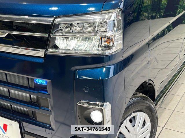 Daihatsu ATRAI 2024-01 7720859-11