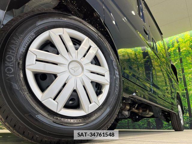 Daihatsu ATRAI 2024-01 7720859-12
