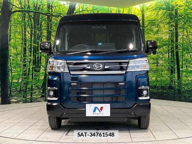 Daihatsu ATRAI 2024-01 7720859-13