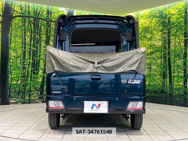 Daihatsu ATRAI 2024-01 7720859-14