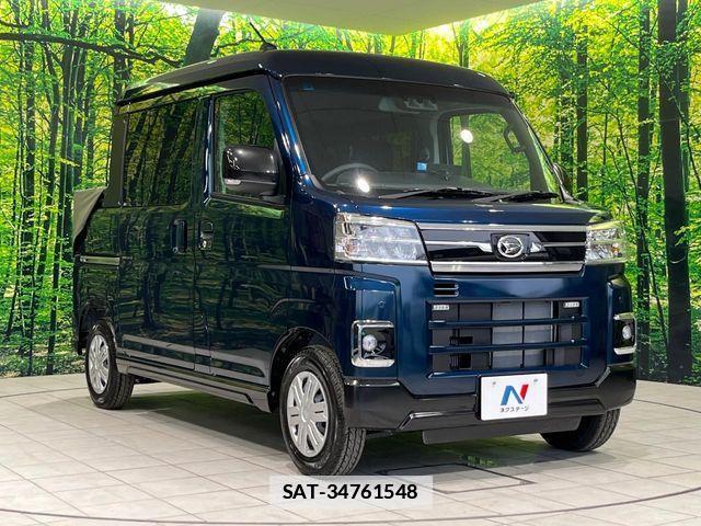 Daihatsu ATRAI 2024-01 7720859-15
