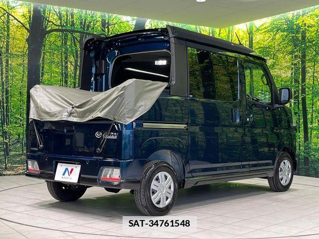Daihatsu ATRAI 2024-01 7720859-16