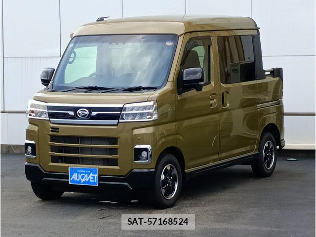 Daihatsu ATRAI 2025-10 8313067-0