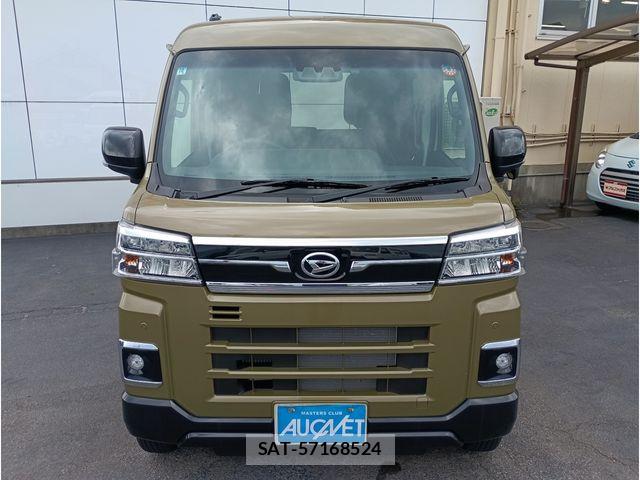 Daihatsu ATRAI 2025-10 8313067-1