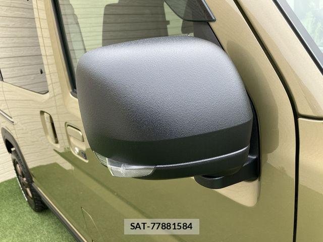 Daihatsu ATRAI 2022-02 8878714-7