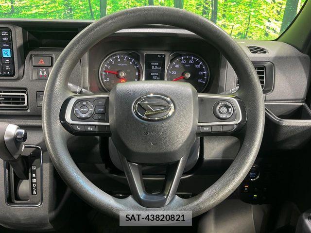 Daihatsu ATRAI 2023-01 8878713-10