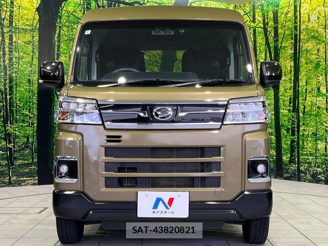Daihatsu ATRAI 2023-01 8878713-13