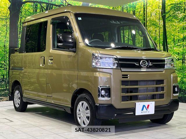 Daihatsu ATRAI 2023-01 8878713-15