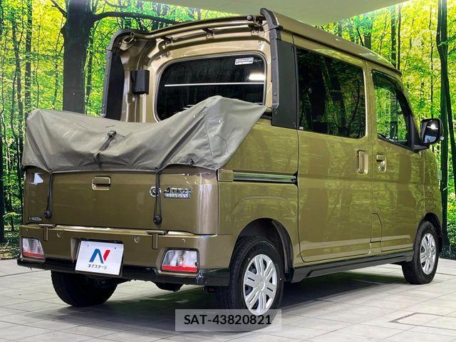 Daihatsu ATRAI 2023-01 8878713-16