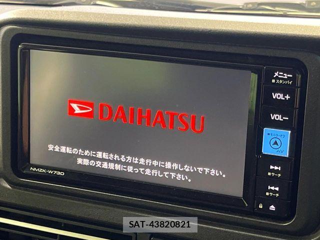 Daihatsu ATRAI 2023-01 8878713-3