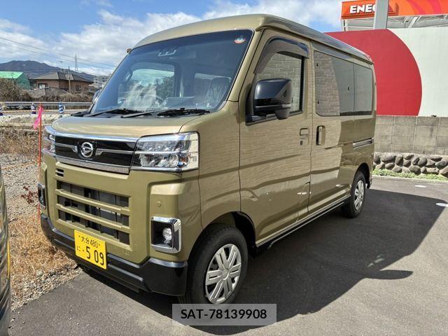Daihatsu ATRAI 2025-12 4638029-0