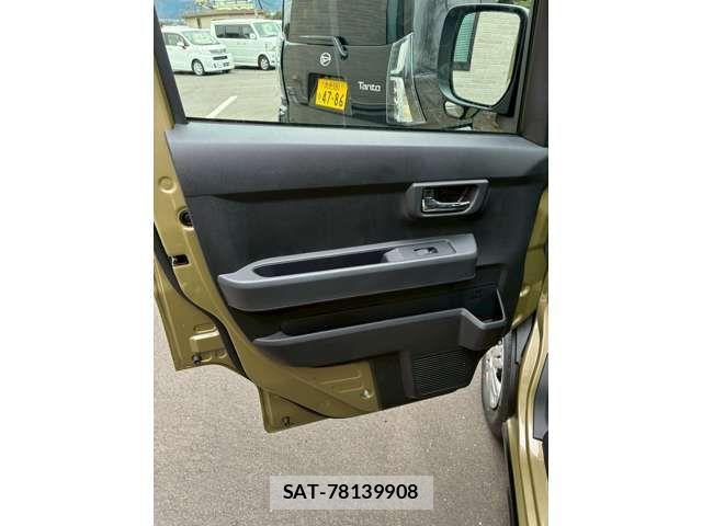Daihatsu ATRAI 2025-12 4638029-9