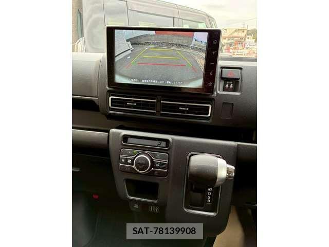 Daihatsu ATRAI 2025-12 4638029-10