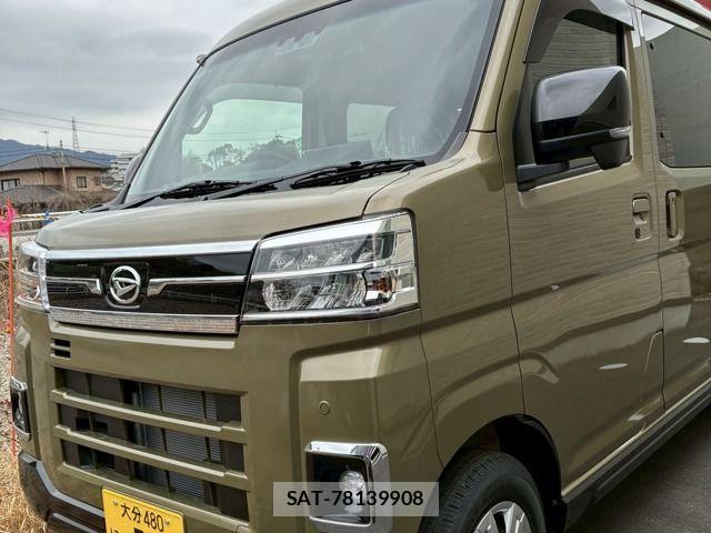 Daihatsu ATRAI 2025-12 4638029-1