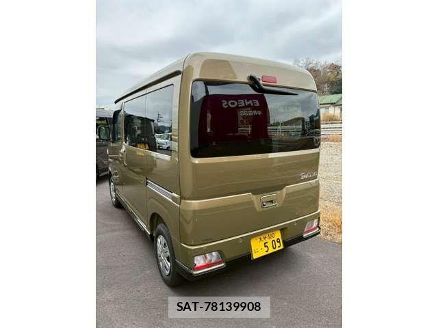 Daihatsu ATRAI 2025-12 4638029-2