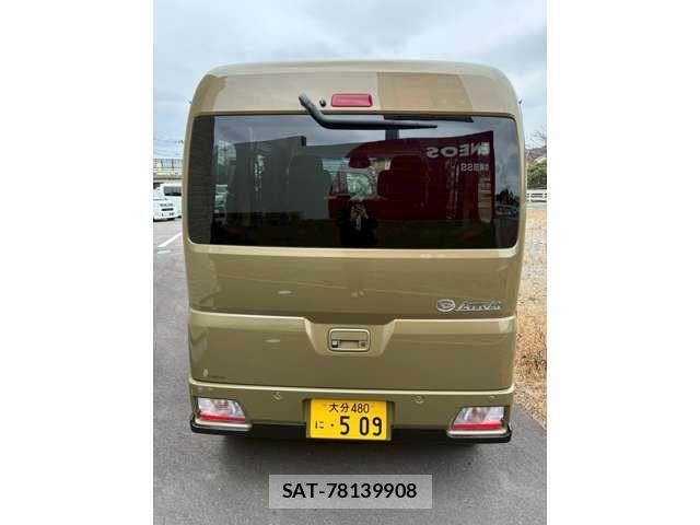 Daihatsu ATRAI 2025-12 4638029-3