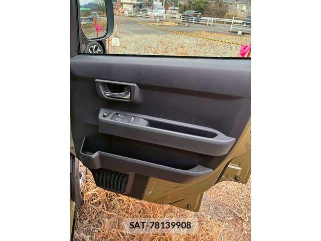 Daihatsu ATRAI 2025-12 4638029-8
