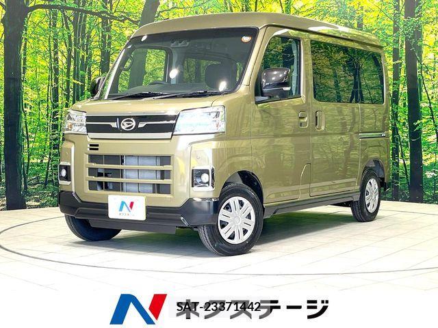 Daihatsu ATRAI 2025-10 6271179-0