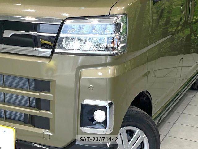 Daihatsu ATRAI 2025-10 6271179-11