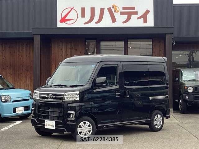 Daihatsu ATRAI 2026-01 6902128-0
