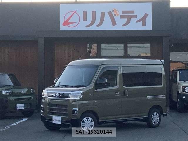 Daihatsu ATRAI 2025-02 6902129-0