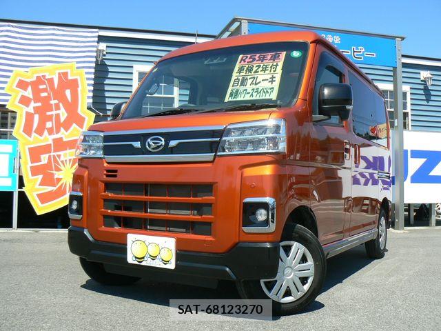 Daihatsu ATRAI 2023-01 6902140-0