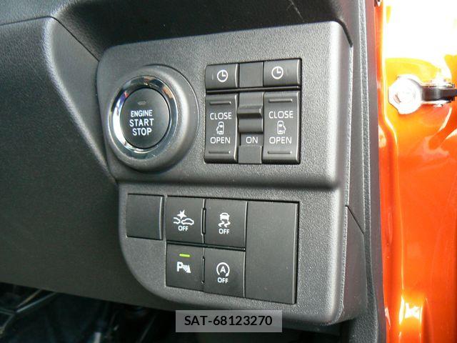 Daihatsu ATRAI 2023-01 6902140-11