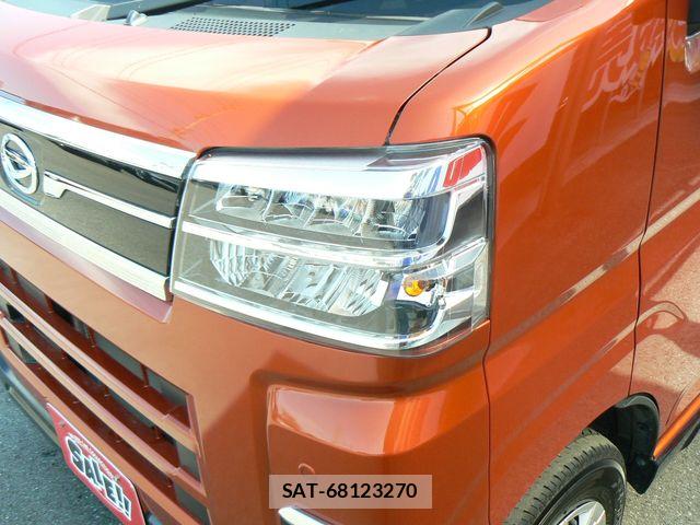 Daihatsu ATRAI 2023-01 6902140-20