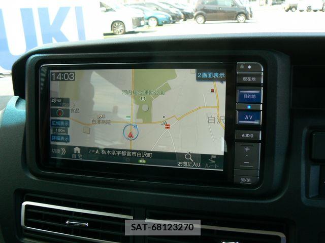 Daihatsu ATRAI 2023-01 6902140-7
