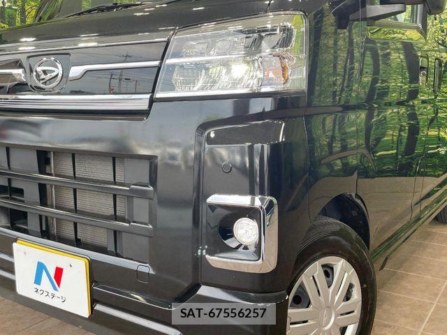 Daihatsu ATRAI 2022-07 7214929-10
