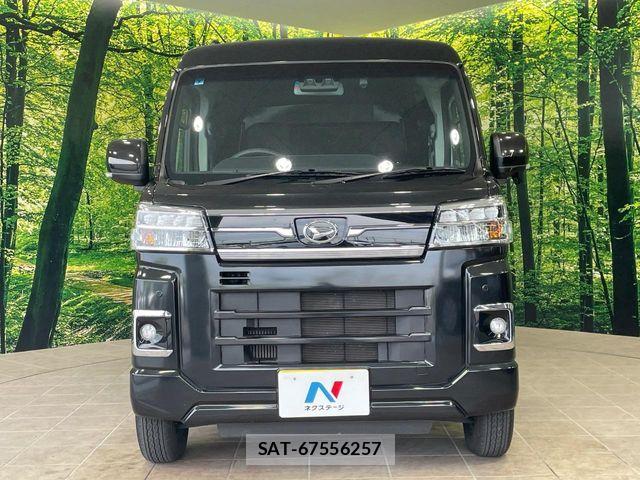 Daihatsu ATRAI 2022-07 7214929-12