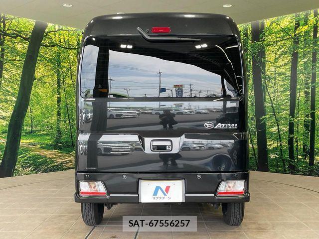 Daihatsu ATRAI 2022-07 7214929-13