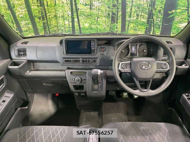Daihatsu ATRAI 2022-07 7214929-1