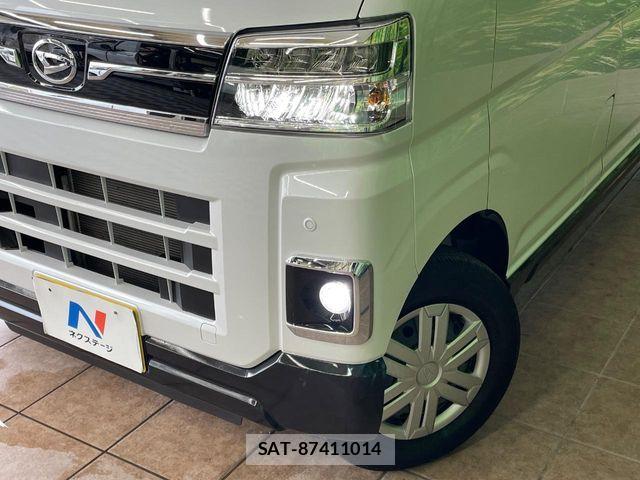 Daihatsu ATRAI 2023-11 7214941-13
